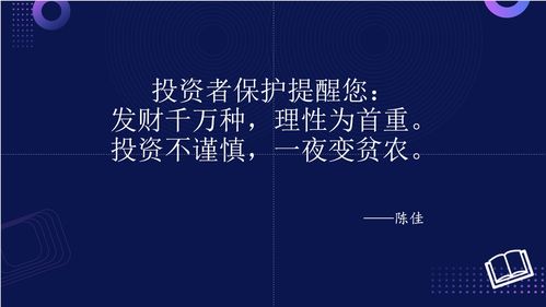 順網(wǎng)科技 以產(chǎn)品技術(shù)創(chuàng)新驅(qū)動的文娛產(chǎn)業(yè)互聯(lián)網(wǎng)公司