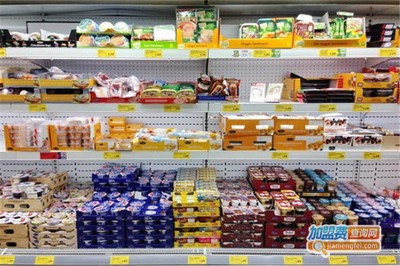 素食食品超市 快樂賺錢，生意興隆的健康產業